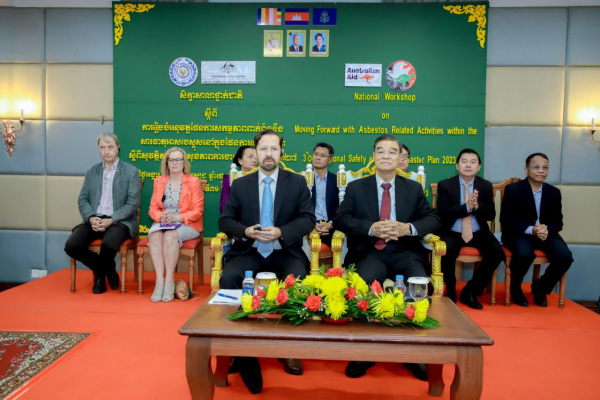 កម្ពុជាចាប់ផ្ដើមអនុវត្តផែនការសកម្មភាពកាត់បន្ថយសារធាតុអាបេស្តុសក្នុងផែនការមេលើកទី៣ ដើម្បីលើកកម្ពស់សុវត្ថិភាព និងសុខភាពការងាររបស់កម្មករនិយោជិត