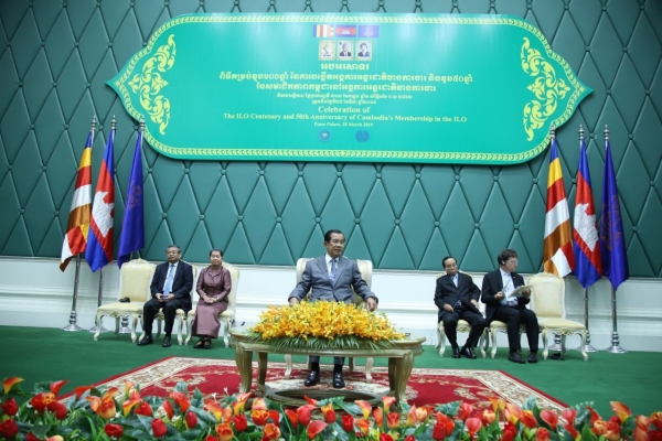 សម្តេចតេជោ ហ៊ុន សែន អញ្ជើញអបអរសាទរខួប១០០ឆ្នាំ ថ្ងៃកំណើតអង្គការ ILO និងខួប ៥០ឆ្នាំដែលកម្ពុជាក្លាយជាសមាជិក ILO