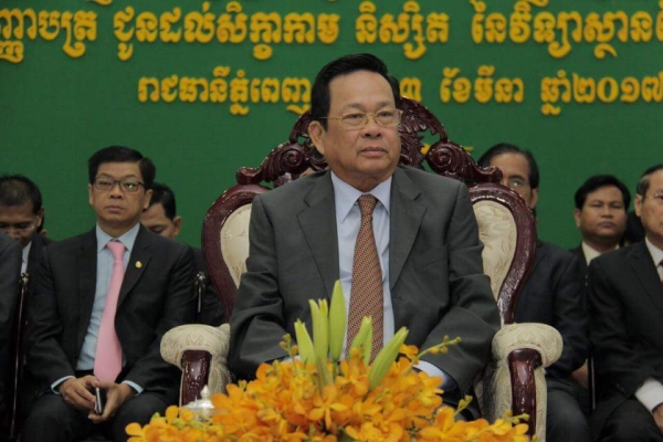 ​ពិធី​ប្រគល់សញ្ញាបត្រជូនដល់សិស្ស-និស្សិត ជ័យលាភី កម្រិតបរិញ្ញាបត្រ កម្រិ​ត​ប​រិ​ញ្ញា​ប​ត្រ​រ​ង ​និងកម្រិត​វិញ្ញាបនបត្រ វិទ្យាស្ថានខ្មែរជំនាន់ថ្មី