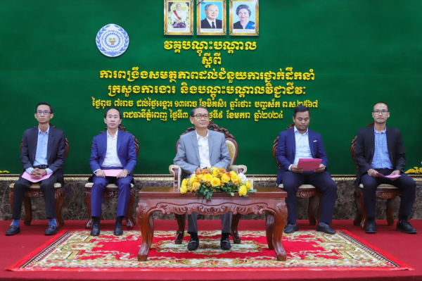 ឯកឧត្តម ម៉ម វណ្ណៈ រដ្ឋលេខាធិការ អញ្ជើញជាអធិបតី ក្នុងការបើកវគ្គបណ្ដុះបណ្ដាលស្ដីពីការពង្រឹងសមត្ថភាពដល់ជំនួយការថ្នាក់ដឹកនាំ