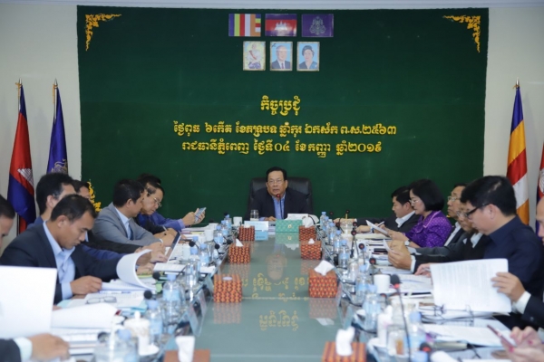 ក្រសួងការងារ និងបណ្តុះបណ្តាលវិជ្ជាជីវៈ បង្ហាញវឌ្ឍនភាពការងាររយៈពេលមួយឆ្នាំ