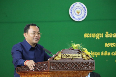 ក្រសួងការងារ និងបណ្តុះបណ្តាលវិជ្ជាជីវៈ បើកវគ្គបណ្តុះបណ្តាលស្តីពីការ «បង្ការនិងទប់ស្កាត់ការប្រើប្រាស់ពលកម្មកុមារ នៅតាមសហគ្រាស គ្រឹះស្ថានផលិតឥដ្ឋ ក្បឿង» ក្នុងខេត្តរតនគិរី