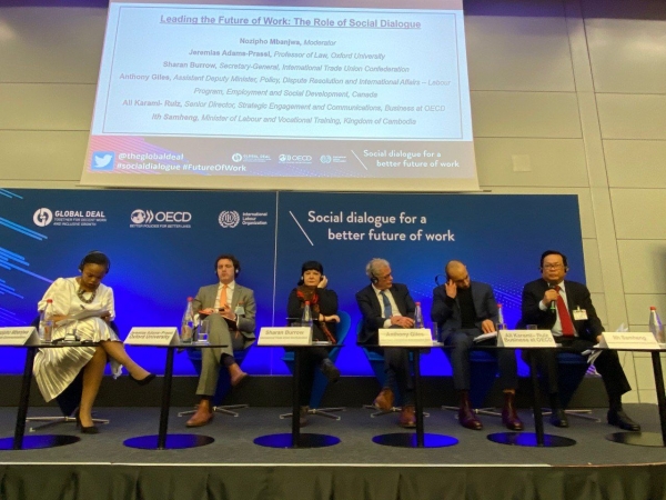 កម្ពុជាចាត់ទុកយន្តការកិច្ចសន្ទនាសង្គម នៃកិច្ចព្រមព្រៀងសាកល ជាការដោះស្រាយរួមគ្នានូវបញ្ហាប្រឈម និងទទួលបានផលពីសាកលភាវូបនីយកម្ម