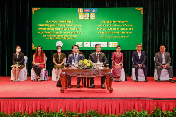 ភាគីពាក់ព័ន្ធ រៀបចំសិក្ខាសាលាតម្រង់ទិស លើកកម្ពស់ការទទួលបានសុខភាពផ្លូវភេទ និងសុខភាពបន្តពូជ ក្នុងចំណោម កម្មករ កម្មការិនី រោងចក្រកាត់ដេរ