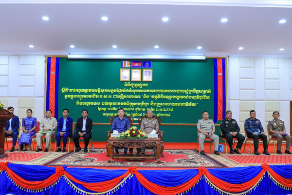 ក្រសួងការងារ និងបណ្តុះបណ្តាលវិជ្ជាជីវៈ បន្តចុះផ្សព្វផ្សាយកម្មវិធីគោលនយោបាយអាទិភាពរបស់រាជរដ្ឋាភិបាល នៅខេត្តបន្ទាយមានជ័យ