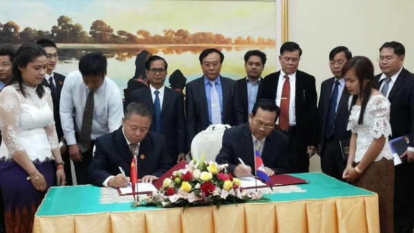 ពិធីចុះអត្ថលេខា លើអនុស្សរណៈ យោគយល់គ្នា(MOU) លើការពង្រឹងកិច្ចសហប្រតិបត្តិការ ផ្នែកអប់រំបណ្ដុះបណ្ដាល រវាងសកលវិទ្យាល័យ Yantai Nanshan