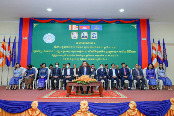 ការលើកកម្ពស់តួនាទីស្ត្រី ក្នុងការប្រើប្រាស់បច្ចេកវិទ្យាឌីជីថល ពន្លឿនសម្រេចបានសមភាពយេនឌ័រ និងការអភិវឌ្ឍសេដ្ឋកិច្ច-សង្គម