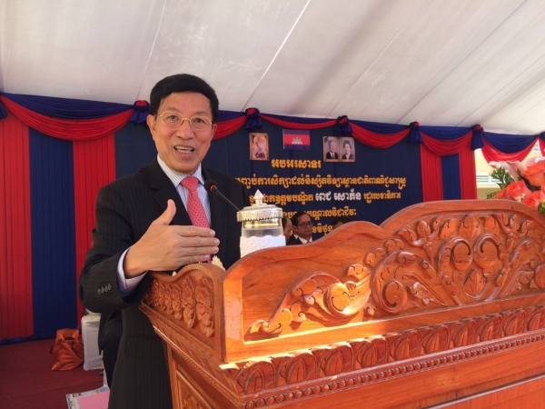 ពិធីប្រគល់សញ្ញាបត្របញ្ចប់ការសិក្សាដល់និស្សិត វិទ្យាស្ថានជាតិពាណិជ្ជសាស្ត្រ