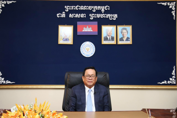 សូមចូលរួម ស្វែងរកការងារ  និងរើសកម្លាំងពលកម្មក្នុងពិព័រណ៍ការងារអនឡាញ ដែលរៀបចំឡើង នៅថ្ងៃទី ០៤-០៥ ខែវិច្ឆិកា ខាងមុខនេះ