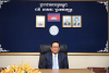 សូមចូលរួម ស្វែងរកការងារ  និងរើសកម្លាំងពលកម្មក្នុងពិព័រណ៍ការងារអនឡាញ ដែលរៀបចំឡើង នៅថ្ងៃទី ០៤-០៥ ខែវិច្ឆិកា ខាងមុខនេះ