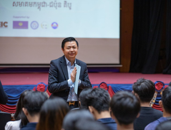 សិក្ខាសាលា ការសិក្សានៅប្រទេសជប៉ុន ក្រោមប្រធានបទ &laquo;ផ្តើមចេញពីថ្នាក់រៀន ឆ្ពោះទៅរកសកលលោក&raquo;