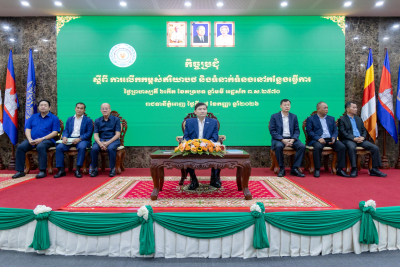 ក្រសួងការងារ ជំរុញ និងពង្រឹងការយល់ដឹងដល់សហគ្រាស ក្រុមហ៊ុន និងរោងចក្រនៅខេត្តកណ្តាល ពីឥរិយាបថ និងទំនាក់ទំនងការងារ ដើម្បីលើកកម្ពស់សុខដុមនីយកម្មនៅកន្លែងធ្វើការ និងផលិតភាពការងារ​