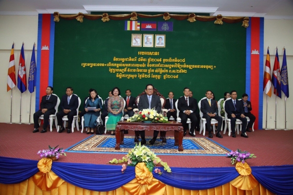 ឯកឧត្តម អ៊ិត សំហេង៖ រាជរដ្ឋាភិបាលយកចិត្តទុកដាក់ឱ្យស្ត្រី ក្លាយជាកម្លាំងចលករចូលរួមអភិវឌ្ឍសង្គម-សេដ្ឋកិច្ច