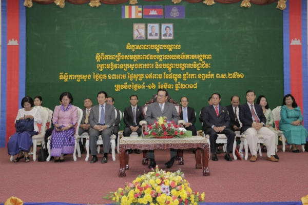 ក្រសួងការងារ និងបណ្តុះបណ្តាលវិជ្ជាជីវៈ បើក​វគ្គ​បណ្តុះ​បណ្តាល​ពង្រឹងសមត្ថភាព​ជន​បង្គោល​យេនឌ័រ តាមអង្គភាព ក្រោមឱវាទក្រសួង