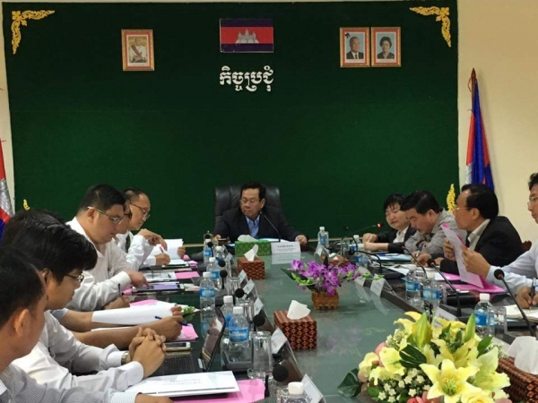 កិច្ចប្រជុំក្រុមការងារសម្រាប់រៀបចំយុទ្ធនាការលើកកម្ពស់ផលិតភាពនៅកម្ពុជា