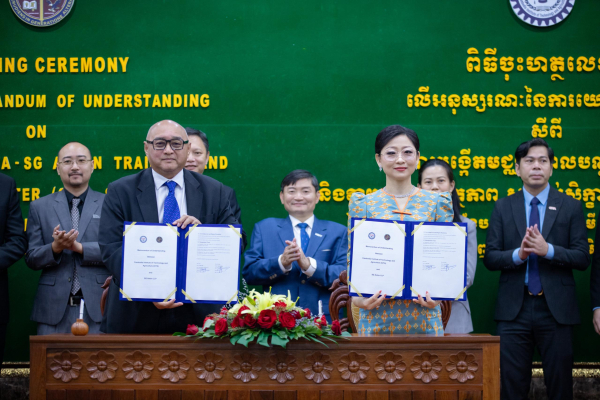 កម្ពុជា-សិង្ហបុរី បើកទំព័រថ្មីនៃកិច្ចសហប្រតិបត្តិការអភិវឌ្ឍជំនាញ តាមរយៈការបង្កើតមជ្ឈមណ្ឌលបណ្តុះបណ្តាល និងវាយតម្លៃសមត្ថភាពកម្មករសំណង់នៅកម្ពុជា