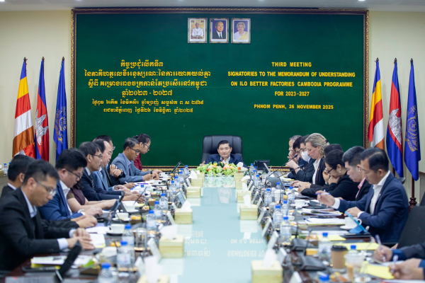 កិច្ចប្រជុំពិនិត្យមើលវឌ្ឍនភាពការអនុវត្តអនុស្សរណៈនៃការយោគយល់គ្នាស្ដីពីគម្រោងរោងចក្រកាន់តែប្រសើរនៅកម្ពុជា ឆ្នាំ២០២៣-២០២៧