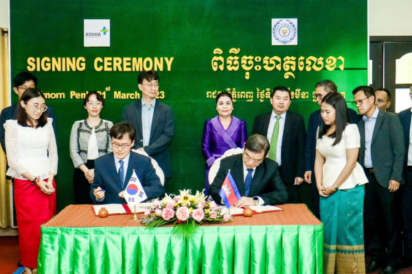 កម្ពុជា-កូរ៉េ ចុះហត្ថលេខា លើកិច្ចព្រមព្រៀង អំពីផែនការអនុវត្តគម្រោងលើកកម្ពស់សមត្ថភាពវិទ្យាស្ថានសម្រាប់ការបណ្តុះបណ្តាលសុវត្ថិភាព និងសុខភាពការងារនៅកម្ពុជា