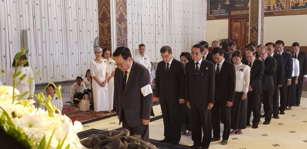 ឯកឧត្តមបណ្ឌិត អុិត សំហេង ដឹកនាំគណៈប្រតិភូចូលរួមក្នុងពិធីថ្វាយព្រះរាជកុសល ជូនព្រះវិញ្ញាណក្ខន្ធ សម្តេចរាជបុត្រីព្រះរាម នរោត្តម បុប្ផាទេវី