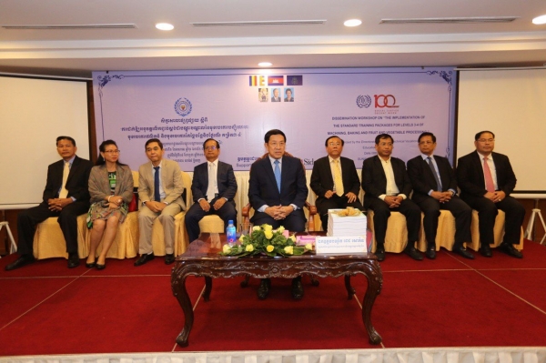 ក្រសួងការងារ ចាប់ផ្តើមអនុវត្តស្តង់ដាបណ្តុះបណ្តាលលើមុខរបរការបន្ស៊ីលោហៈ មុខរបរការផលិតនំនិង មុខរបរការកែច្នៃបន្លែ និងផ្លែឈើ&nbsp;