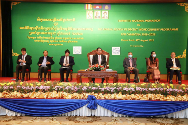 វឌ្ឍនភាពនៃការអនុវត្តកម្មវិធីការងារសមរម្យសម្រាប់ប្រទេសកម្ពុជាឆ្នាំ២០១៩-២០២៣