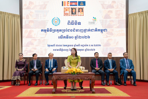 ការប្រកួតប្រជែងជំនាញថ្នាក់ជាតិកម្ពុជាឆ្នាំនេះ រកឃើញបេក្ខជនជ័យលាភីទទួលមេដាយមាស ប្រាក់ និងសំរឹទ្ធិចំនួន ៣១ មេដាយដែលនឹងត្រូវជ្រើសរើសតំណាងកម្ពុជាទៅចូលរួមប្រកួតនៅក្រៅប្រទេសបន្តទៀត