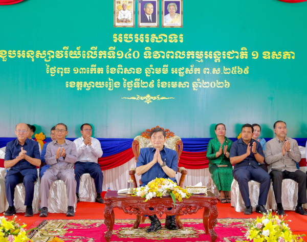 រដ្ឋមន្រ្តីក្រសួងការងារ ចាត់ទុកបងប្អូនកម្មករនិយោជិតជាវីរបុរសនៃគ្រួសារ និងសង្គមជាតិ