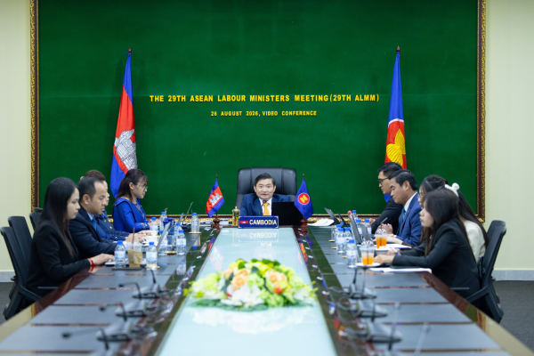 កម្ពុជាជំរុញការទទួលស្គាល់ជំនាញ និងការផ្ទេរអត្ថប្រយោជន៍សន្តិសុខសង្គមសម្រាប់លើកកម្ពស់ការចល័តកម្លាំងពលកម្មអាស៊ាន នៅក្នុងកិច្ចប្រជុំរដ្ឋមន្ត្រីការងារអាស៊ានលើកទី២៩