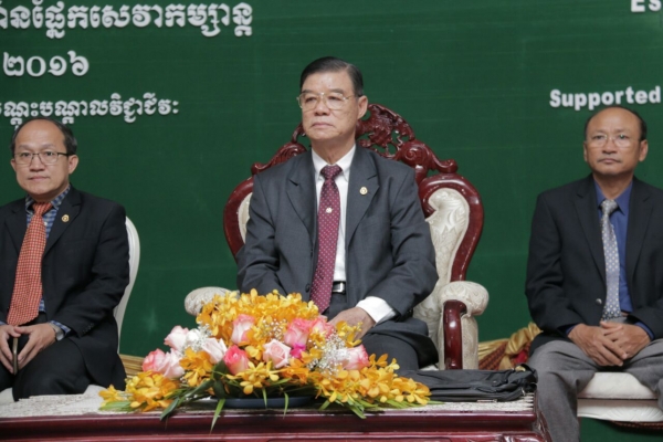 ពិធីប្រកាសផ្សព្វផ្សាយ ដាក់ឲ្យប្រើប្រាស់ នូវគោលការណ៍ណែនាំ លើប្រកាសលេខ១៩៤ ស្តីពីលក្ខខណ្ឌការងារ វិធានអនាម័យ និងសន្តិសុខការងារ នៃ សហគ្រាស គ្រឹះស្ថាន ក្រុមហ៊ុន ផ្នែកសេវាកម្សាន្ត