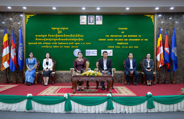 ក្រសួងការងារ និងអង្គការ ILO រួមគ្នាពង្រឹងការទប់ស្កាត់អំពើហិង្សា និងការបៀតបៀននៅកន្លែងការងារ