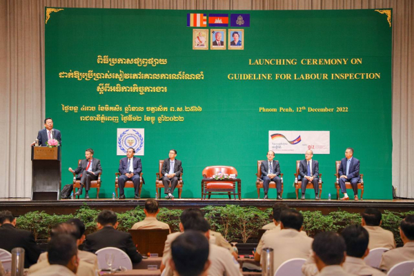 &laquo;សៀវភៅគោលការណ៍ណែនាំស្តីពីអធិការកិច្ចការងារ&raquo; ជាផែនទីបង្ហាញផ្លូវសម្រាប់ចុះធ្វើអធិការកិច្ចការងារ ឱ្យកាន់តែត្រឹមត្រូវ និងមានប្រសិទ្ធភាព