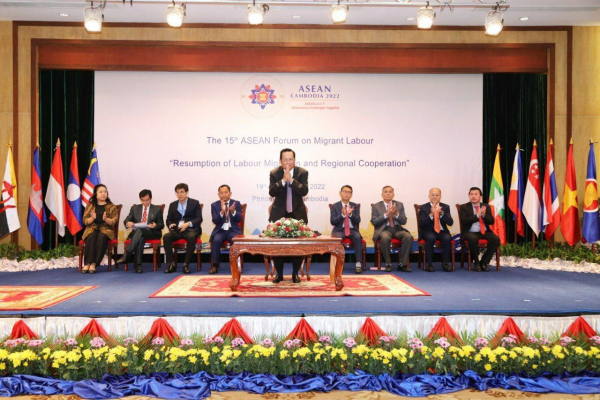 រដ្ឋមន្ត្រីក្រសួងការងារ អញ្ជើញបើកវេទិកាអាស៊ាន ស្តីពីទេសន្តរប្រវេសន៍ការងារ (AFML) លើកទី១៥