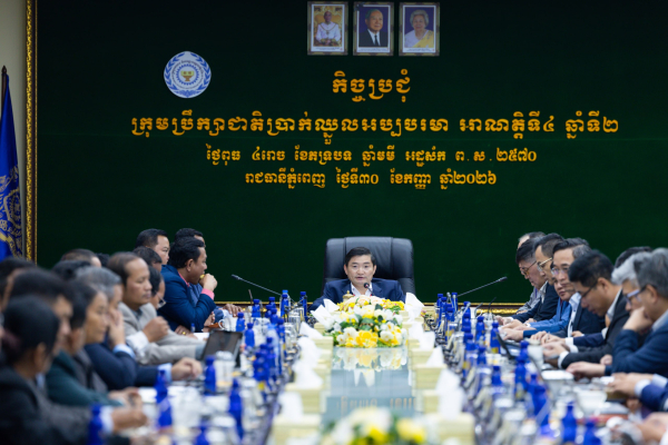 បងប្អូនកម្មករនិយោជិតទទួលបានការដំឡើងប្រាក់ឈ្នួលអប្បបរមាក្នុងវិស័យកាត់ដេរ កើនឡើងដល់ចំនួន ២១២ដុល្លារក្នុងមួយខែ សម្រាប់ឆ្នាំ២០២៧