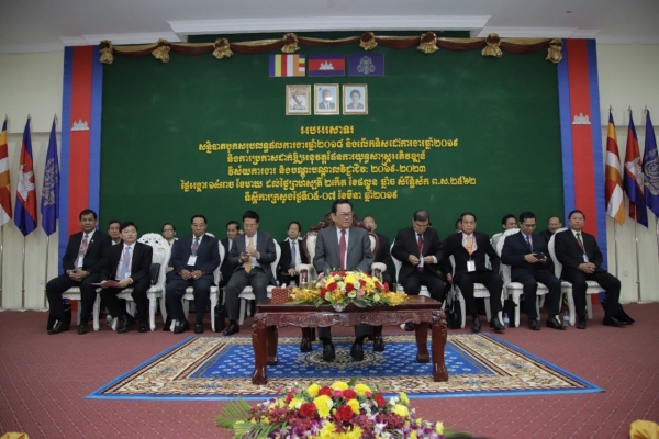 ក្រសួងការងាររៀបចំ សន្និបាតបូកសរុបលទ្ធផលការងារឆ្នាំ២០១៨ និងលើកទិសដៅការងារឆ្នាំ២០១៩ និងការប្រកាសដាក់ឱ្យអនុវត្តផែនការយុទ្ធសាស្រ្តអភិវឌ្ឍន៍វិស័យការងារ និងបណ្តុះបណ្តាលវិជ្ជាជីវៈ ឆ្នាំ២០១៩-២០២៣