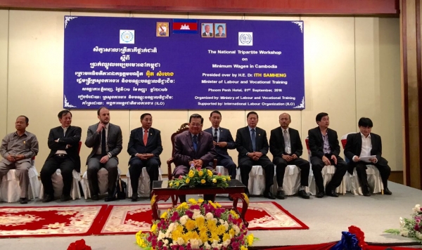 សិក្ខាសិលាសាត្រីភាគីថ្នាក់ជាតិ ស្ដីពីប្រាក់ឈ្នួលអប្បបរមានៅកម្ពុជា