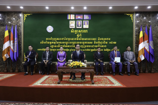 ក្រសួងការងារ និងបណ្តុះបណ្តាលវិជ្ជាជីវៈបើកសិក្ខាសាលាស្តីពីការជំរុញភាពជាដៃគូរវាងវិស័យសាធារណៈ និងឯកជនលើបរិវត្តកម្មនៃការបណ្តុះបណ្តាលបច្ចេកទេស និងវិជ្ជាជីវៈ