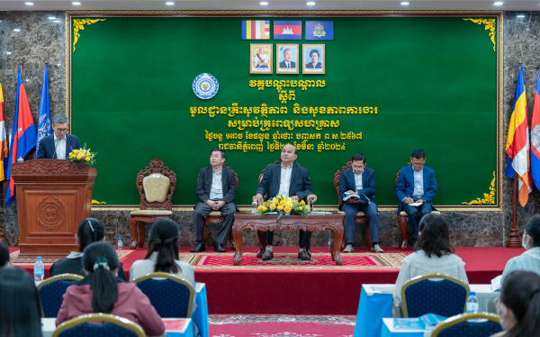 ក្រសួងការងារ និងបណ្តុះបណ្តាលវិជ្ជាជីវៈ រៀបចំវគ្គបណ្តុះបណ្តាលស្តីពីគ្រូពេទ្យសហគ្រាស