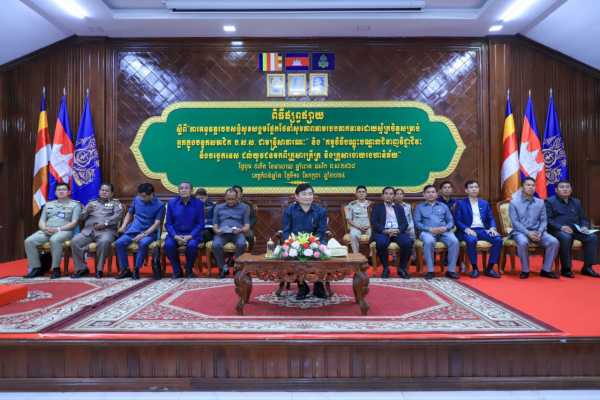 ឯកឧត្តម ហេង សួរ អញ្ជើញផ្សព្វផ្សាយកម្មវិធីថ្នាក់ជាតិស្តីពី &laquo;ការអនុវត្តរបបសន្តិសុខសង្គម និងកម្មវិធីបណ្តុះបណ្តាលជំនាញ&raquo; ជូនមន្ត្រីរាជការខេត្តកំពង់ឆ្នាំង