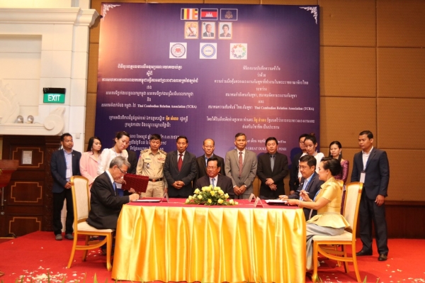 ឯកឧត្តមបណ្ឌិតរដ្ឋមន្ត្រី អ៊ិត សំហេង ស្នើសមាគមបញ្ជូន-ទទួលពលករ ជួយរៀបចំផ្ទះស្នាក់បណ្តោះអាសន្នសម្រាប់ពលករកម្ពុជានៅថៃ