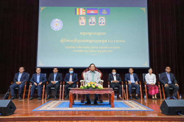 ការផ្សព្វផ្សាយព័ត៌មានពិត ពីសមិទ្ធផលរបស់រដ្ឋាភិបាល បានចូលរួមចំណែកការពារសមិទ្ធផលទាំងនោះ ឱ្យបានគង់វង្ស