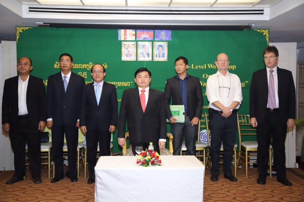 កម្ពុជា-ILO ពង្រឹងសមត្ថភាពបន្ថែមដល់អ្នកពាក់ព័ន្ធលើការតាមដាន និងវាយតម្លៃប្រាក់ឈ្នួលអប្បបរមា