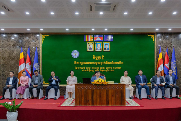 ក្រសួងការងារជួបសំណេះសំណាលជាមួយសហជីពនៅទូទាំងប្រទេស ក្នុងការស្វែងយល់ពីចក្ខុវិស័យរួមគ្នាដើម្បីលើកកម្ពស់ជីវភាពកម្មករដែលជាការយកចិត្តទុកដាក់ពីសម្តេចធិបតី