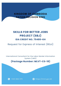 SKILLS FOR BETTER JOBS PROJECT (SBJ)