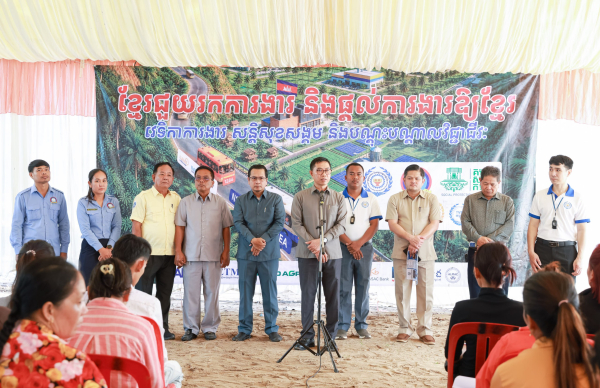 មន្រ្តីជាន់ខ្ពស់ក្រសួងការងារ៖ កុំរកការងារតាមការ &ldquo;ខ្សឹបតៗគ្នា&rdquo; សូមរកការងារស្របច្បាប់មានសុវត្ថិភាពសម្រាប់ខ្លួនឯង និងជួយលើកកម្ពស់សេដ្ឋកិច្ចគ្រួសារ និងសេដ្ឋកិច្ចជាតិ