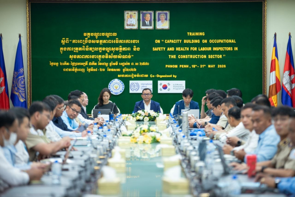 ក្រសួងការងារ ពង្រឹងសមត្ថភាពអធិការការងារក្នុងការត្រួតពិនិត្យលក្ខខណ្ឌសុវត្ថិភាព និងសុខភាពការងារក្នុងវិស័យសំណង់