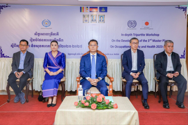 ការកែលម្អសុវត្ថិភាព និងសុខភាពការងារពេញមួយជីវិតការងារ គឺជាការងារដ៏ចាំបាច់