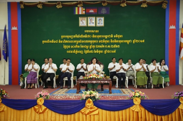 ក្រសួងការងារ ដាក់ចេញវិធានការមួយចំនួន ដើម្បីបញ្ចប់ពលកម្មកុមារត្រឹមឆ្នាំ២០២៥