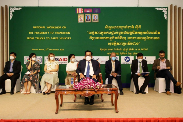 ដើម្បីចូលរួមការកែលំអរថយន្តដឹកកម្មករនិយោជិត ឲ្យកាន់តែមានប្រសិទ្ធភាព គ្រប់ស្ថាប័ន អង្គភាពពាក់ព័ន្ធ ត្រូវបង្កើននូវកិច្ចសហការតាមគ្រប់រូបភាព និងប្រកបដោយប្រសិទ្ធភាពខ្ពស់