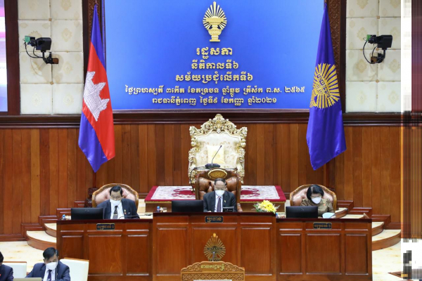 ឯកឧត្តមបណ្ឌិត អុិត សំហេង ដឹកនាំសហការី ចូលរួមការពារសេចក្តីព្រាងច្បាប់ ស្តីពីវិសោធនកម្ម នូវមាត្រាមួយចំនួន នៃច្បាប់ស្តីពីការងារ ក្នុងសម័យប្រជុំរដ្ឋសភា លើកទី៦ នីតិកាលទី៦