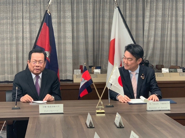 កម្ពុជា-ជប៉ុន ចុះអនុស្សរណៈនៃកិច្ចសហប្រតិបត្តិការ បញ្ជូនពលករជំនាញ